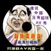 wordôӢô